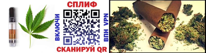 OMG ссылки Нововоронеж Cannafood марихуана