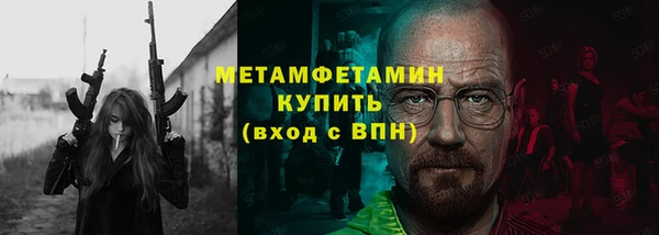 2c-b Белоозёрский