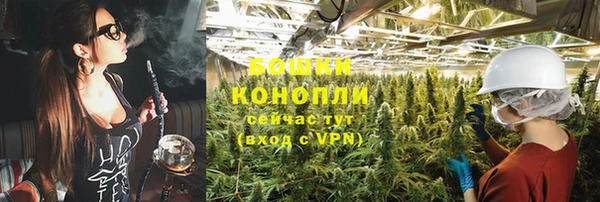 кокаин Балабаново