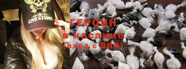 таблы Балахна