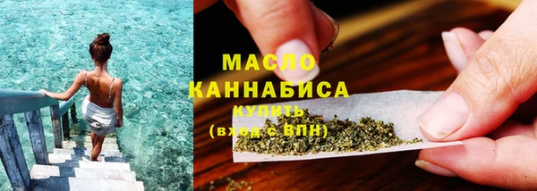 кокаин Балабаново
