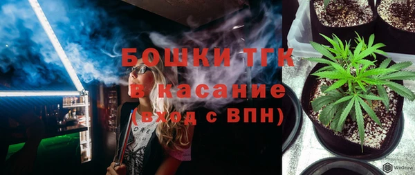 таблы Балахна