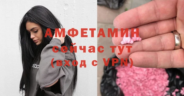 кокаин Балабаново
