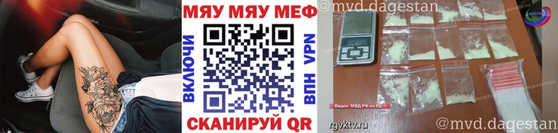 OMG зеркало Нововоронеж Меф 4 MMC