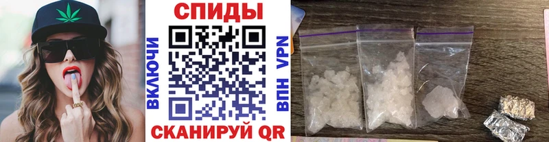 Метамфетамин витя  MEGA tor  Нововоронеж 